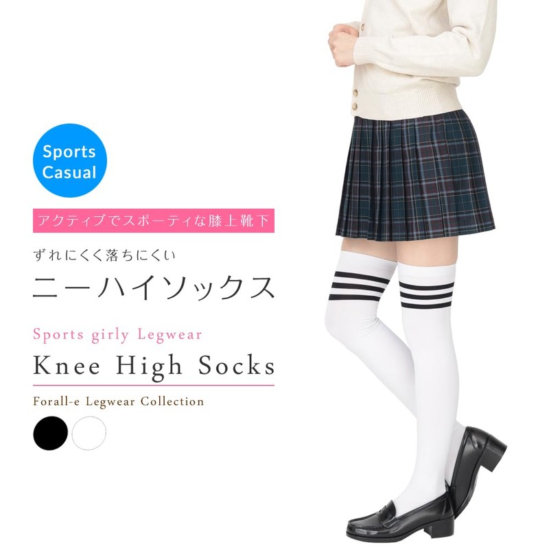 Forare Women's 3-Line Border Over Knee Socks, 23.6 inches (60