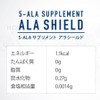 TOAMIT Toa Sangyo 5-ALA Supplement, 30 Tablets, Made in Japan