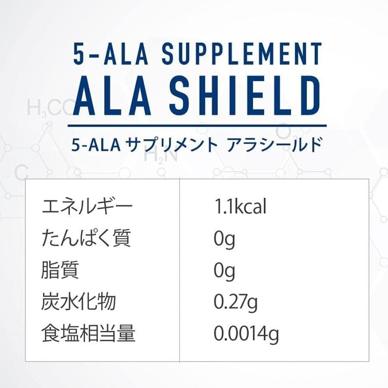 TOAMIT Toa Sangyo 5-ALA Supplement, 30 Tablets, Made in Japan