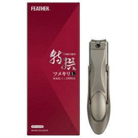 Feather Premium 撰 Set It Large Box, 50-Pack