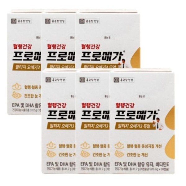 Chong Kun Dang Health Promega AltiG Omega 3 Dual Vitamin