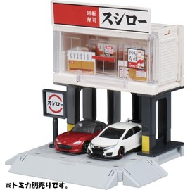 Takara Tomy Tomica Town Build City Susiro