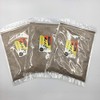Eolosi M36 3 Domestic Wood Wood Jelly Mushroom Powder, 4.9