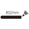 Shachihata Fabric Drawing Marker Fluorescent Yellow KT-2-FY