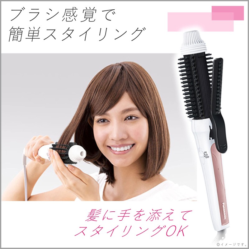 Panasonic EH-HT4B-W Brush Iron, Curl, High Power Heater, 1.3 inches