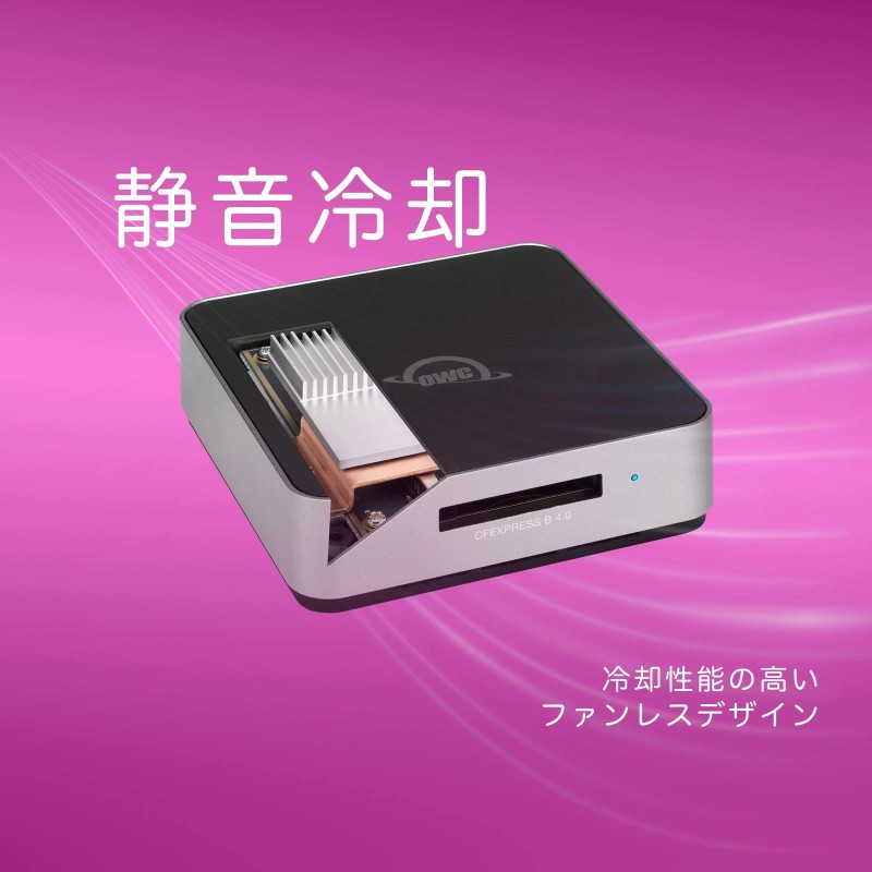 OWC Atlas USB4 CFexpress 4.0 Type B Card Reader, 40Gb/s