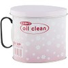 竹原製缶(TAKECAN) オイルポット ピンク 15.5X11.5X13.5cm コスメイト オイルポット1.0L MP