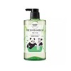 Happy Bath Original Collection Fresh Bamboo Body Wash 180g Bao Collabo / 해피바스 오리지널컬렉션 프레시 대나무 바디워시 180g 바오콜라보