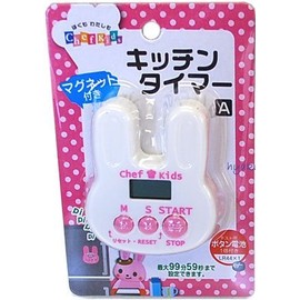 Kitchen Timer Magnetic with Rabbit Style