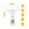 11W LED Yellow Bug Light Bulbs Outdoor, 100W Equivalent BR30