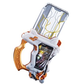 Kamen Rider Ex-Aid DX Taddle Legacy Gashat