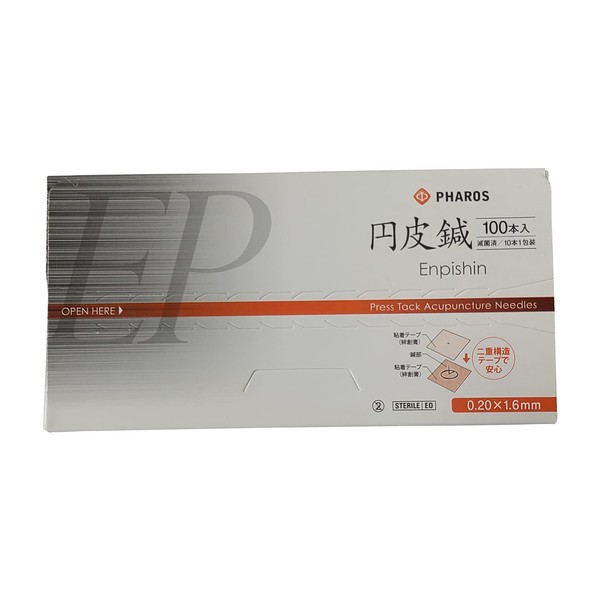 Pharos EP16 Circular Leather Acupuncture Thickness: 0.08 inches (0.20 mm) x Needle Length: 0.06 inches (1.6 mm), 1 Box (100 Pieces)