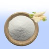 무엑기스분말 100g 샘플 Mugwort Extract Powder 100g Sample