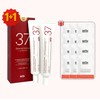 Erti 37 Intensive Cellular ER Cream 45ml + Additional Sample