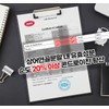 Alpha Shark Chondroitin Efficacy Chondrotin Approximately 3 months / 알파