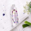 Florence Nature 유기농 클렌징 미셀라 워터 200ml Organic Cleansing Micellar