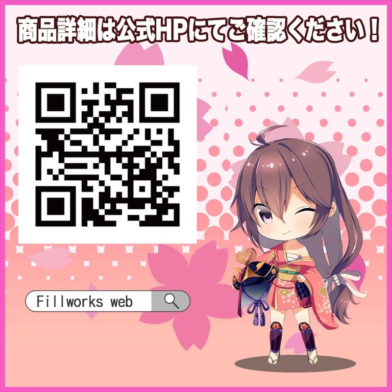 Fillworks Nuck Lotion Aroma Rose