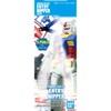 BANDAI SPIRITS Entry Nippers (Blue)