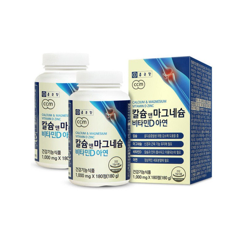 Chong Kun Dang Calcium & Magnesium Vitamin D Zinc (360