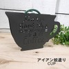 Iron Mosquitoes 遣ri Mosquitoes Needle Holder 蚊取ri線香 Cup Tea Cup