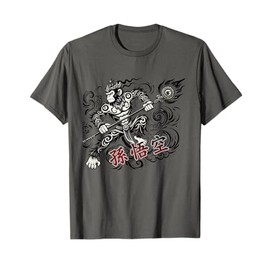 Sun Wukong The Monkey King T-Shirt