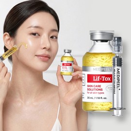 MEDIPEEL Melting thread lifting ampoule hyaluronic acid collagen pore lifting antioxidant ampoule melanon vitamin C blemishes / 녹는실 리프팅 앰플 히알루론산 콜라겐 모공 리프팅 항산화 앰플 멜라논 비타민C 잡티