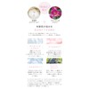THE EXOSOME Senority Gel Total Effect, 2.8 oz (80 g),