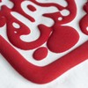 SISER 50x30 Apple Green 1FPUFF-VM-3050 Thermal Transfer Vinyl