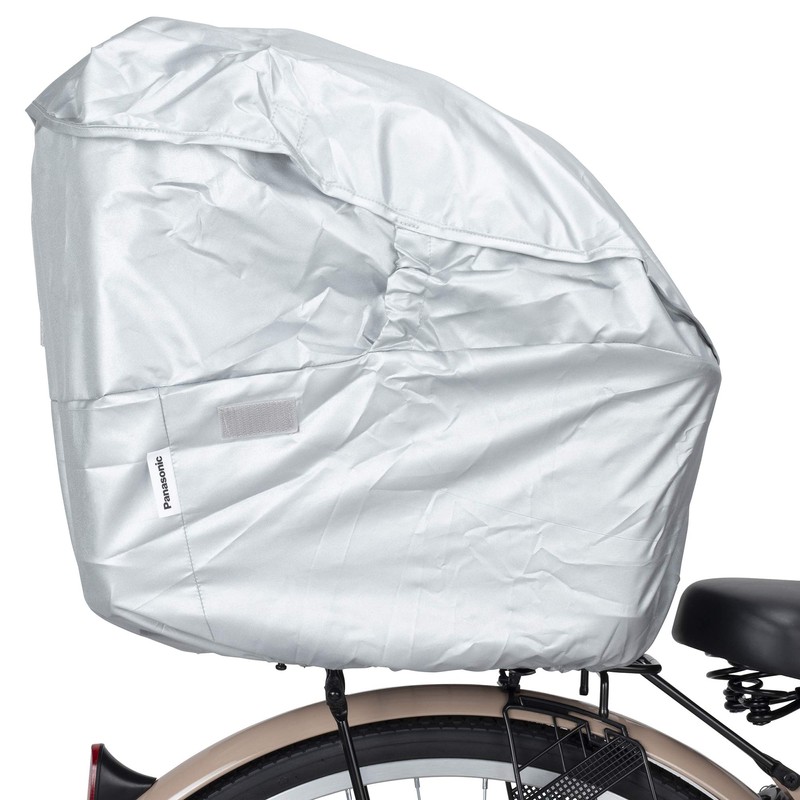 Panasonic NSAR-151-S Rear Basket Cover for Bicycles, Silver, Basket Outer