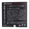 X-Braid Line Orthoros FC 100m 2