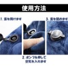 Portable Pillow, Compact, Car, Office, Napping, Neck Pillow, Air Pillow,