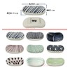 Miraiya Chopsticks Rest, Soramame, Set of 9, Chopsticks Pillow, Chopsticks,