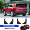 Peleus Upgraded Mud Flaps Mud Guards for Honda CRV 2023