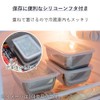 Shimomura 43376 Storage Container, Square Bat, Colander Set, Made in