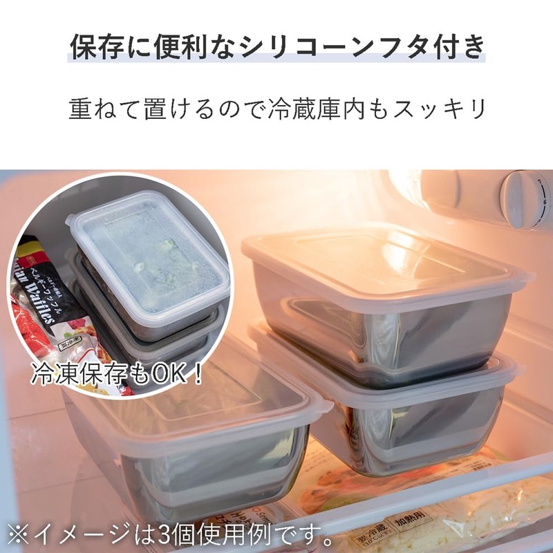 Shimomura 43376 Storage Container, Square Bat, Colander Set, Made in