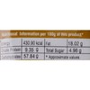 3 X Sakthi Mutton Masala - 50g Pouch