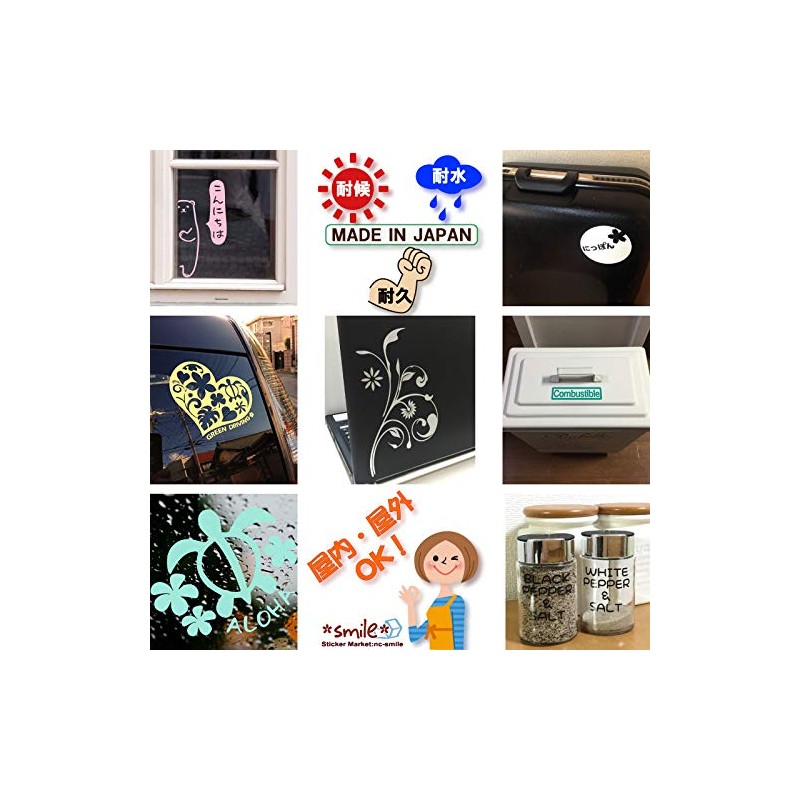 nc-smile Garbage Seal Sticker Resource Sorting Recycled Water Resistant Laminated