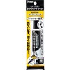 Dry Erase Markers for Knockle Boards., black