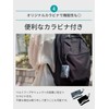 NANOPLUS Pocket Eco Bag, Ultra Lightweight, 0.5 oz (13 g),