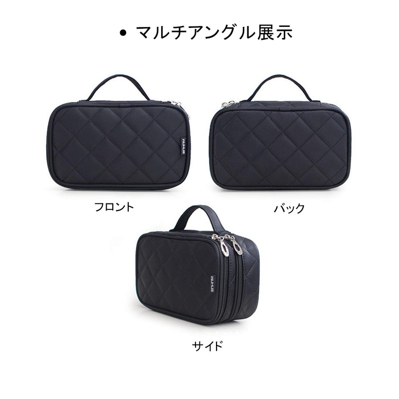 SURCHAR Makeup Box, Makeup Pouch, Cosmetic Bag, Travel Pouch, Professional