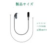 Hearing Aid Drop Prevention Strap (One Ear) Hearing Aid Drop