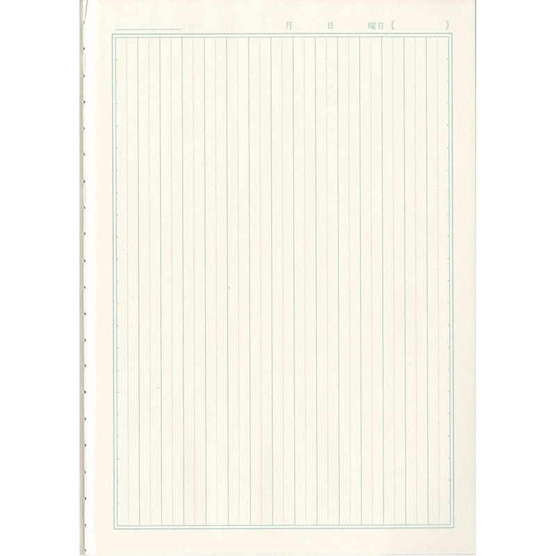 Showa Notebook, JFL-13*5 Study Book, Japonica Friend, Japanese Language, 15