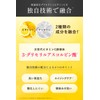 BimoRa Vitamin C Derivative Serum, High Concentration, Rough Skin Care,