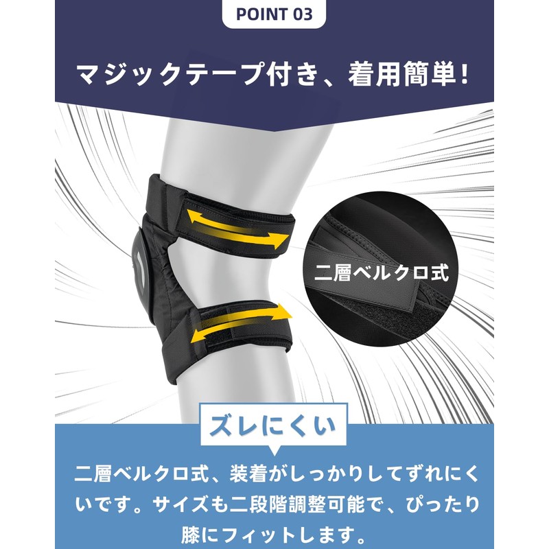 ROCKBROS Motorcycle Knee Protector, Motorcycle Protector, Knee Protection, Knee Protection,