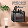 Mesh Pouch, Gym Bag, Sauna Bag, Spa, Pool, Bath Set,