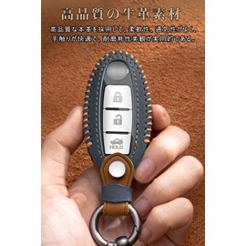 LETINGFAR Key Case, For Nissan, Smart Key Case, Key Cover, Genuine Leather, Complete Packaging, Specially Designed for Nissan, Key Holder, Fit For Aqukey Cover, Serena, X-Trail, Elgrand, Skyline,