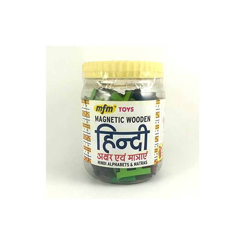 MFM TOYS Magnetic Wooden Hindi Alphabets and Matras