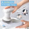 XJR-J010 Cordless Electric Brush (White) IPX7 Waterproof, High Torque Motor,