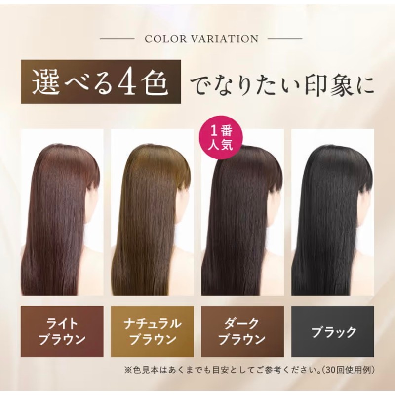 Sastty Rishiri Color Shampoo (Light Brown), Large Capacity, 16.9 fl