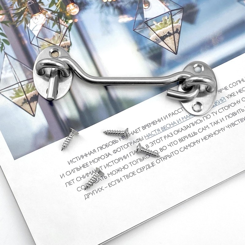 Qancekoo 4 Inch Hook and Eye Latch Stainless Steel Latche